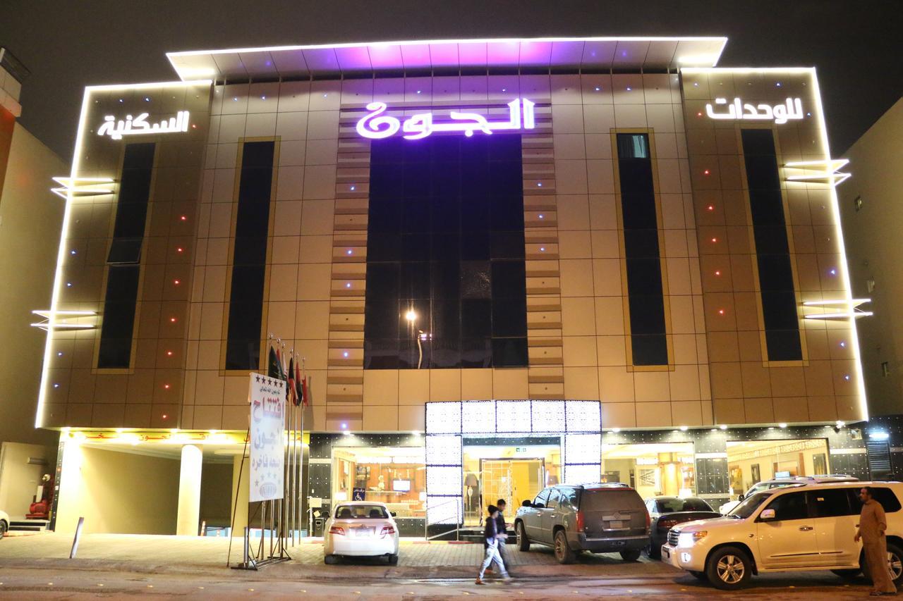 Al Joon Hotel Riyadh Luaran gambar